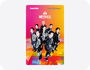 Olive Young 5,000 won Gift Card