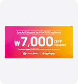 Lotte Mart 7,000 won OFF Coupon