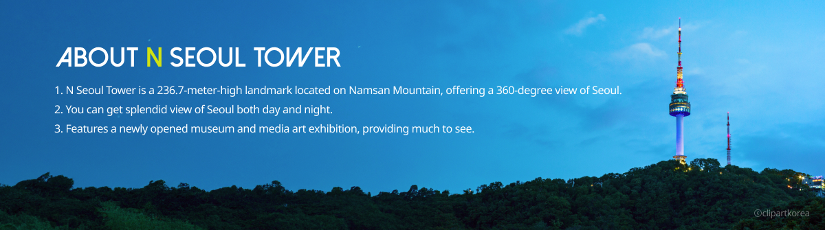 about N Seoul Tower