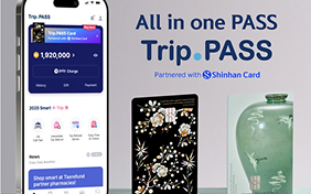 Trip pass
