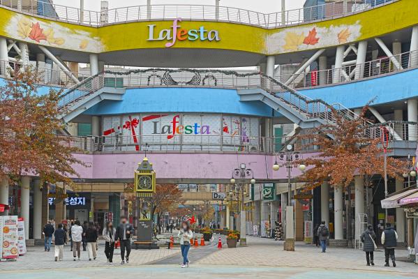 A Full Day of Fun and Entertainment in Goyang