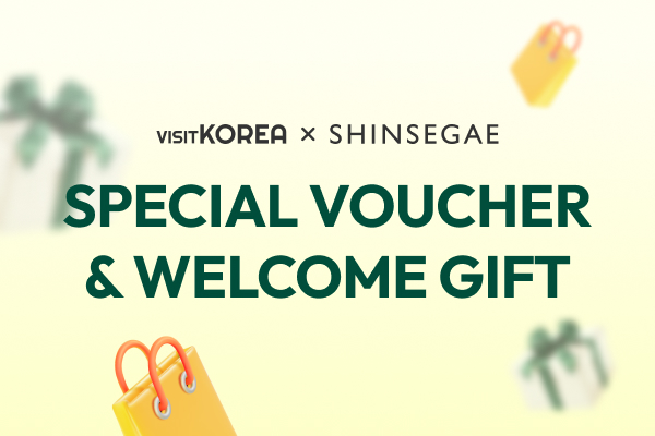 SPECIAL VOUCHER & WELCOME GIFT