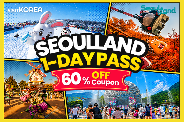 Seoulland 1-Day Pass 60% OFF Coupon